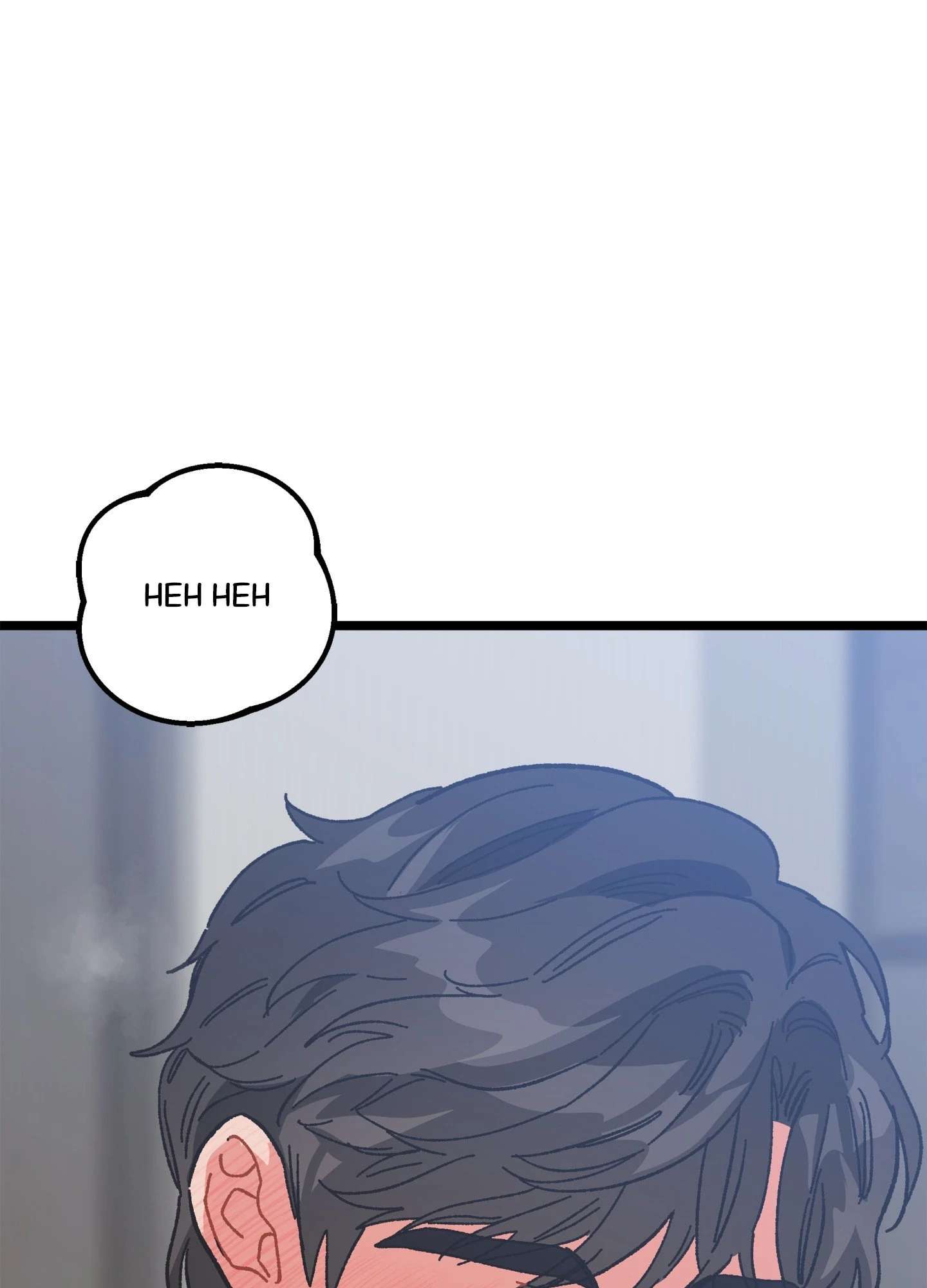 Am I Too Alpha for You? Chapter 10 page 63 - 