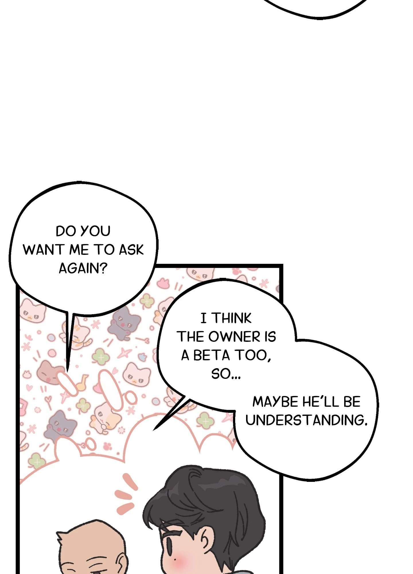 Am I Too Alpha for You? Chapter 2 page 17 - 