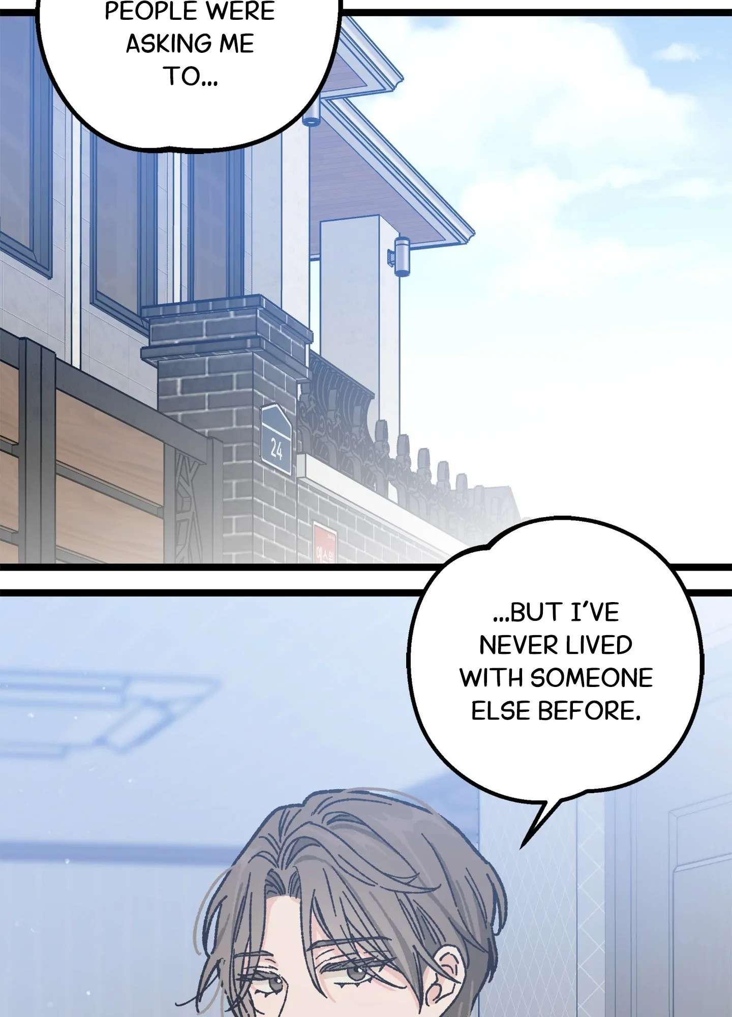 Am I Too Alpha for You? Chapter 2 page 51 - 