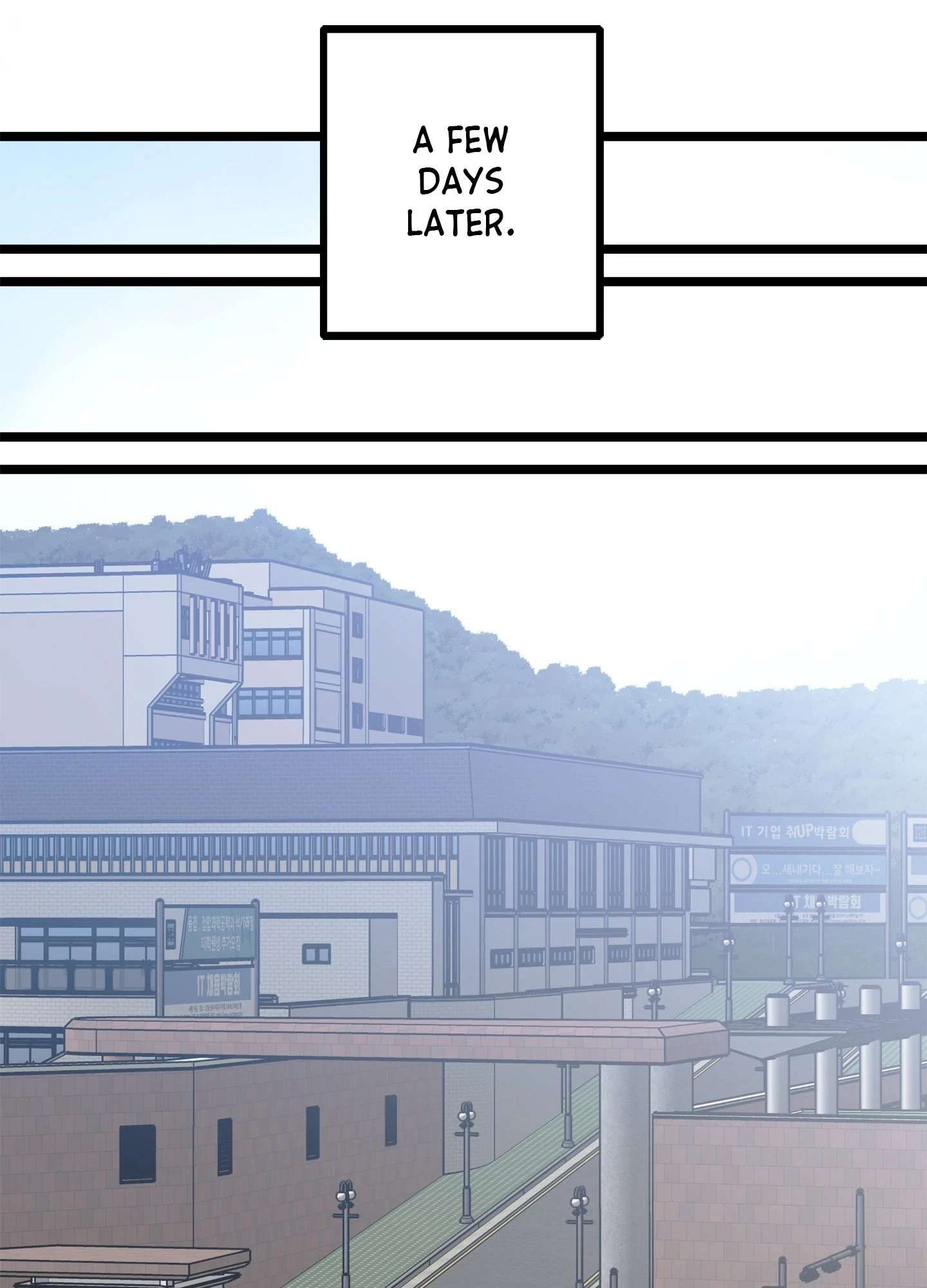 Am I Too Alpha for You? Chapter 2 page 75 - 