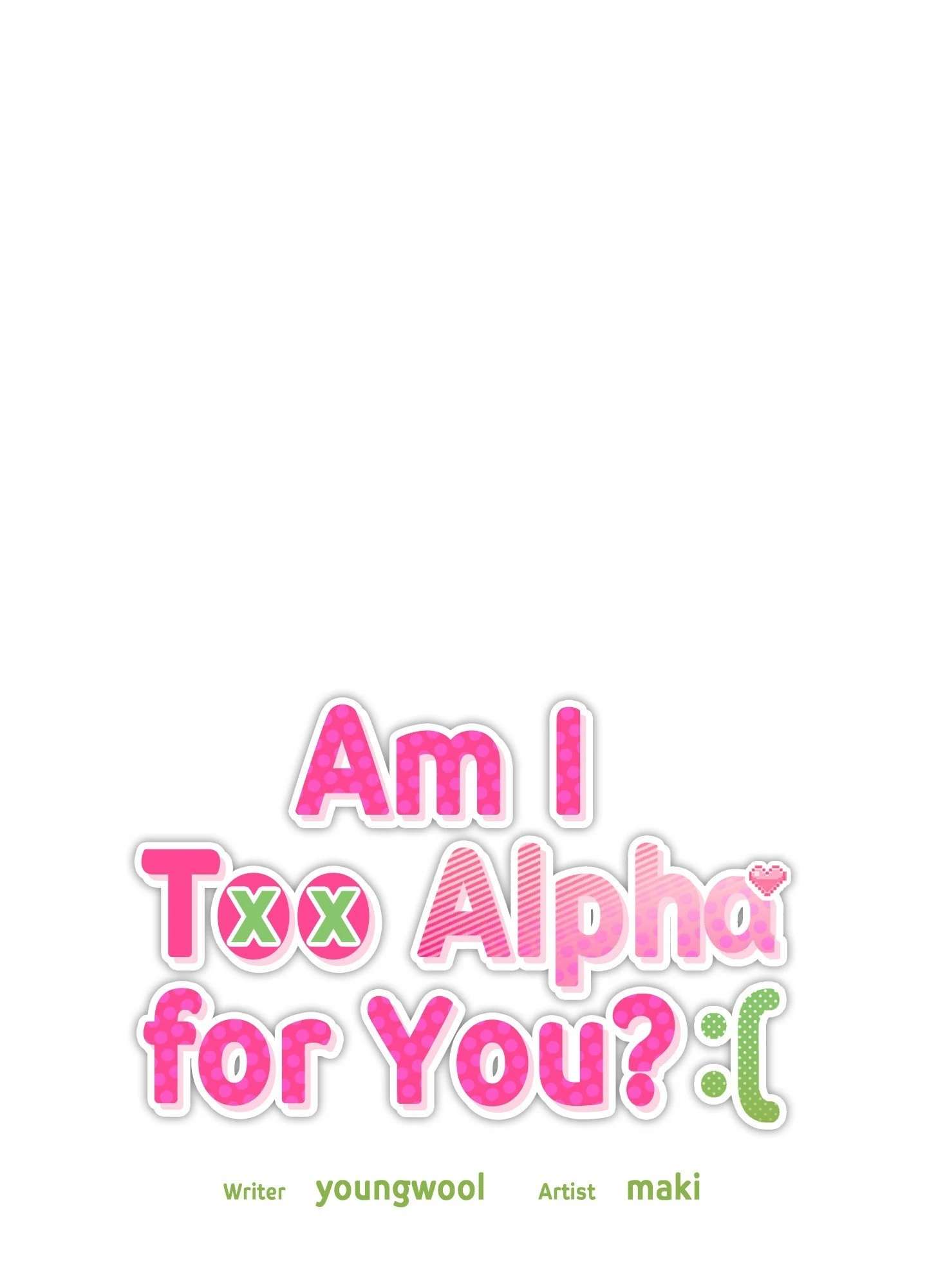 Am I Too Alpha for You? Chapter 3 page 12 - 