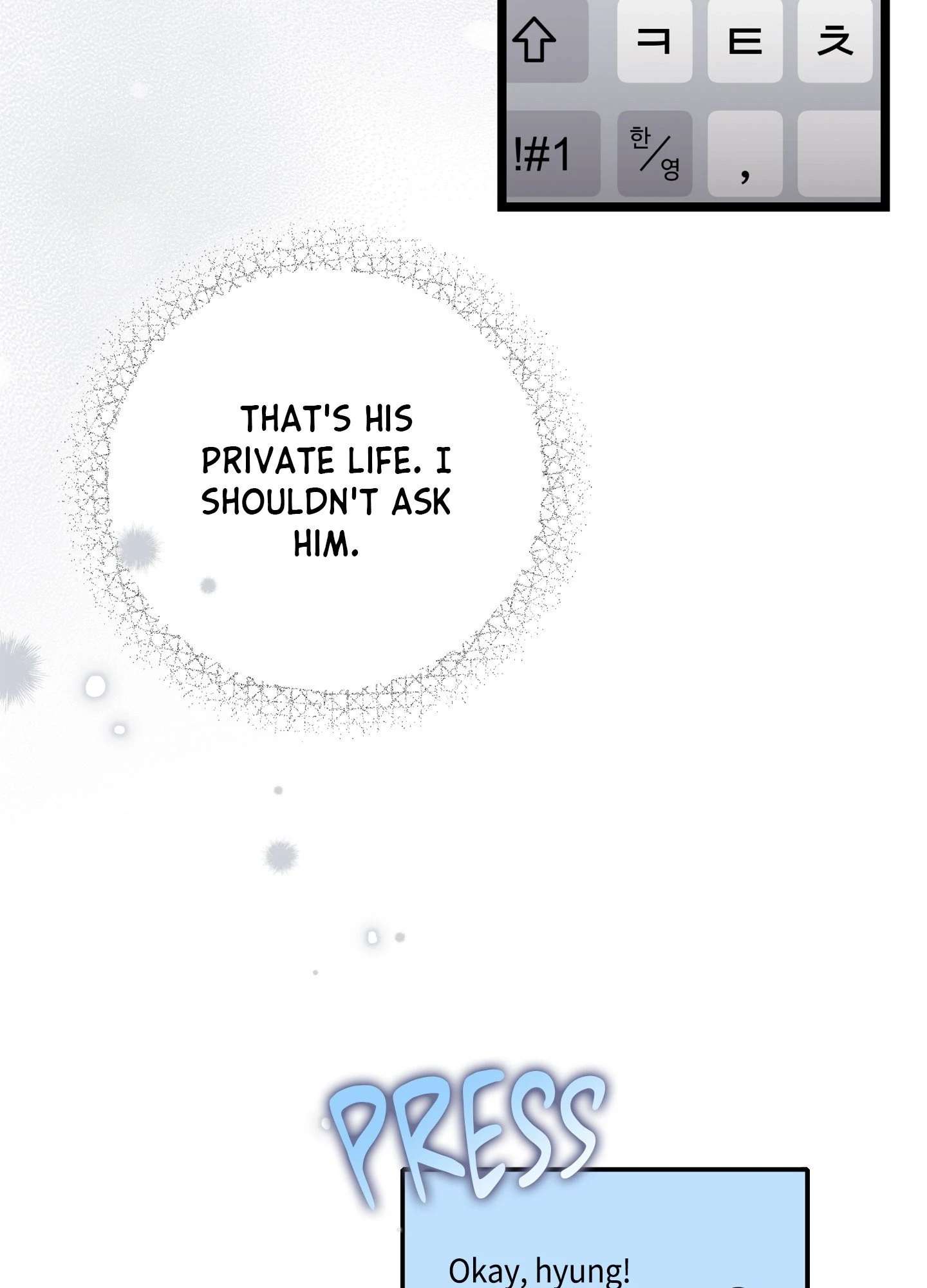 Am I Too Alpha for You? Chapter 3 page 73 - 