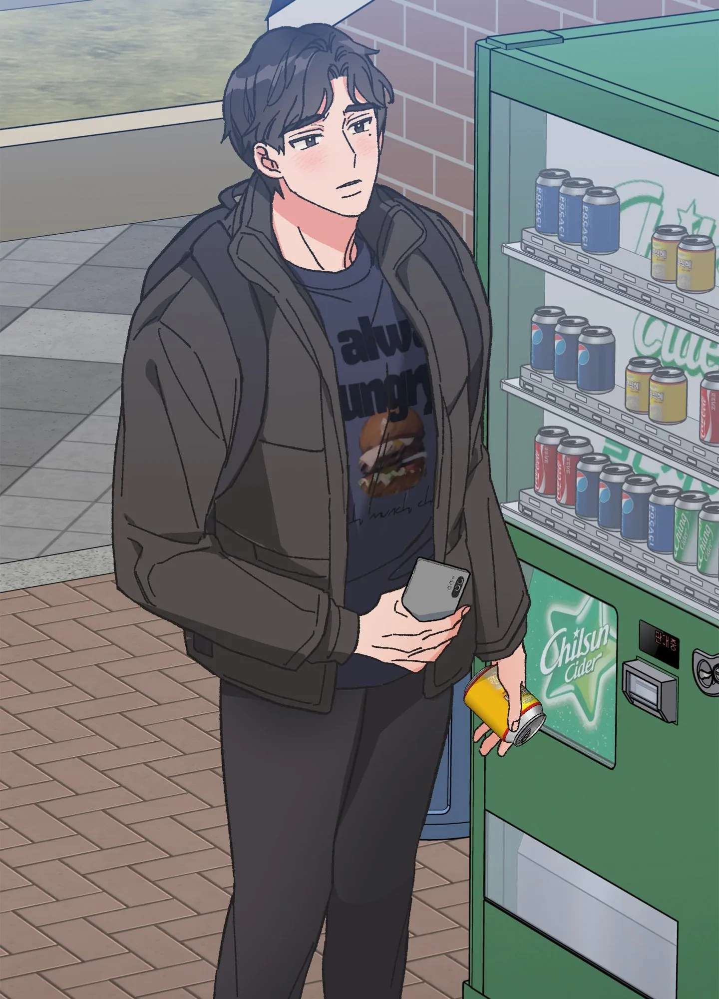 Am I Too Alpha for You? Chapter 3 page 75 - 