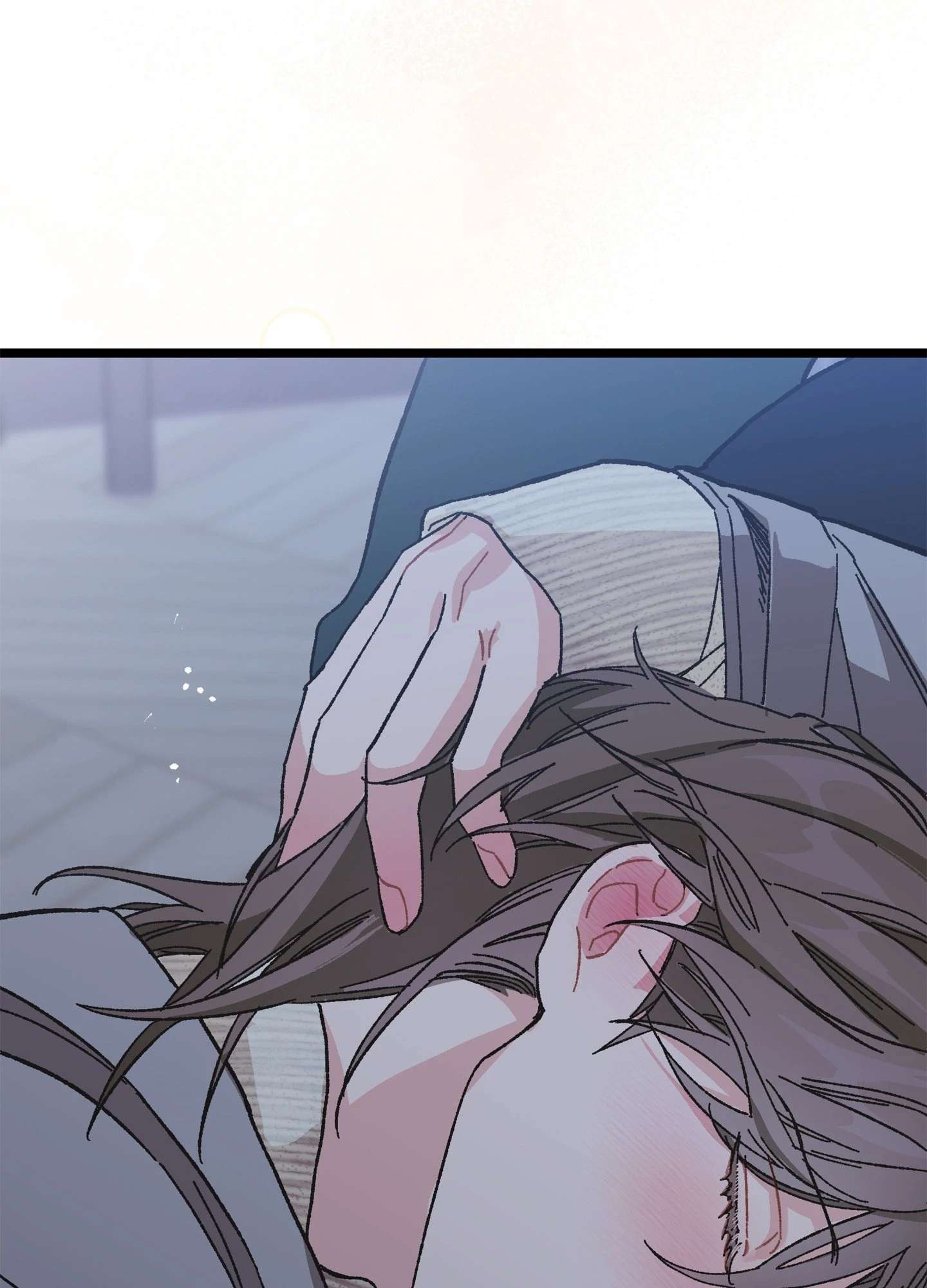 Am I Too Alpha for You? Chapter 3 page 89 - 