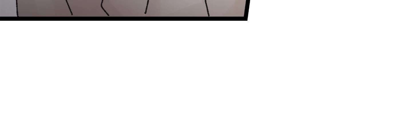 Am I Too Alpha for You? Chapter 4 page 109 - 