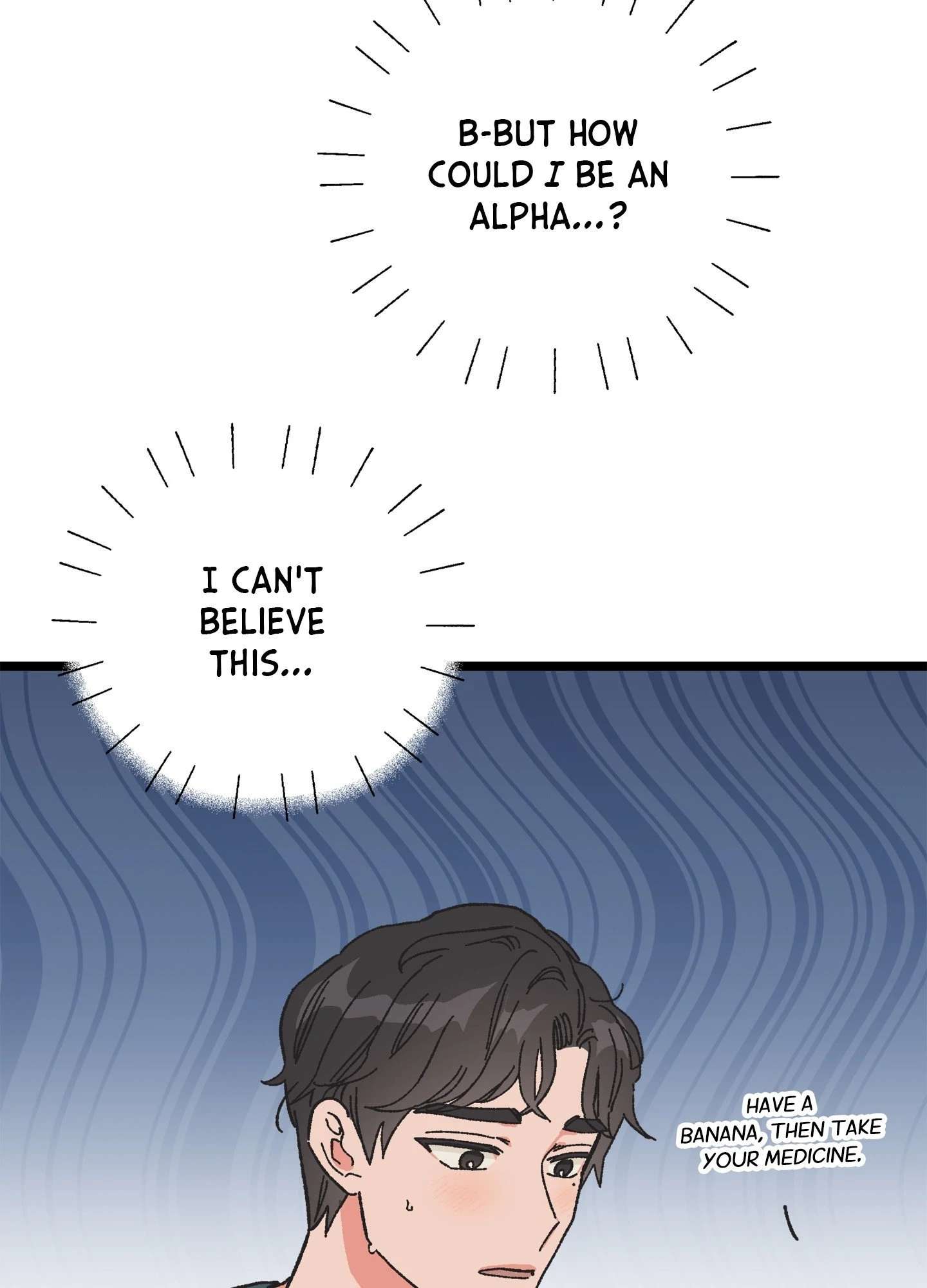Am I Too Alpha for You? Chapter 4 page 17 - 