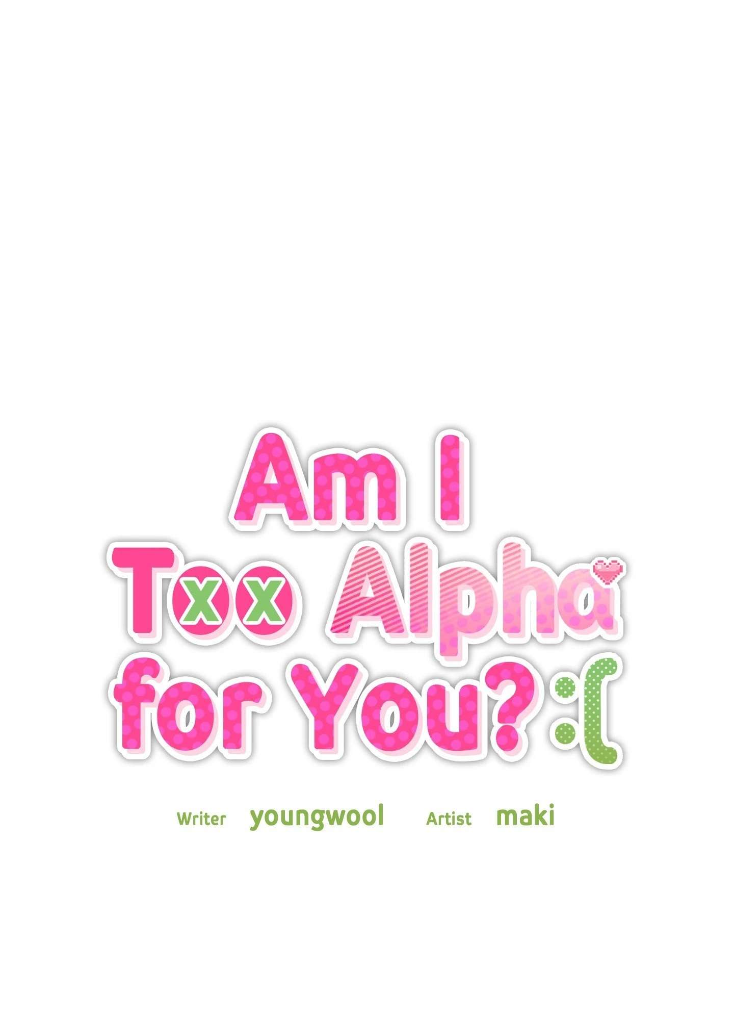 Am I Too Alpha for You? Chapter 4 page 23 - 