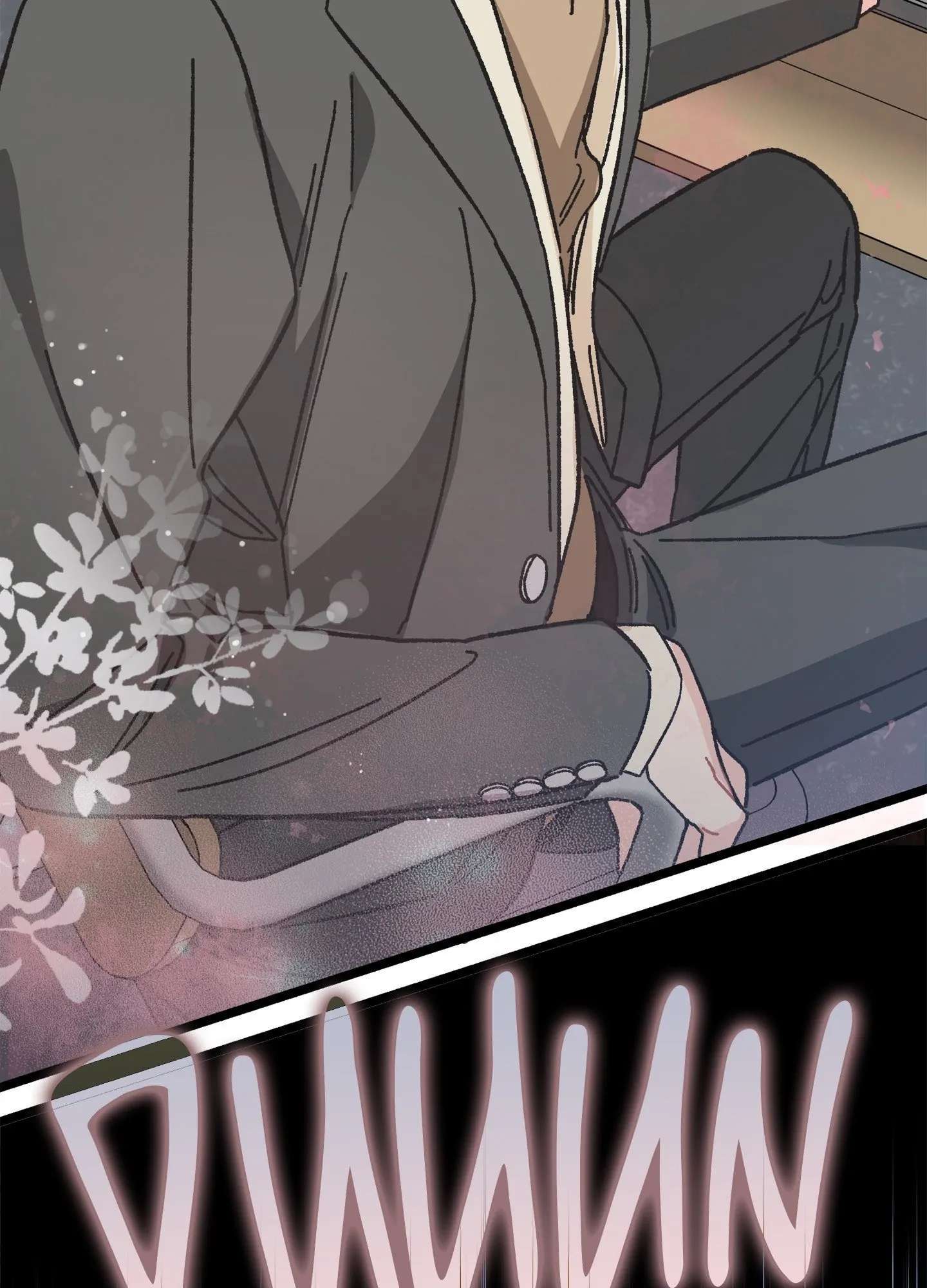 Am I Too Alpha for You? Chapter 5 page 146 - 