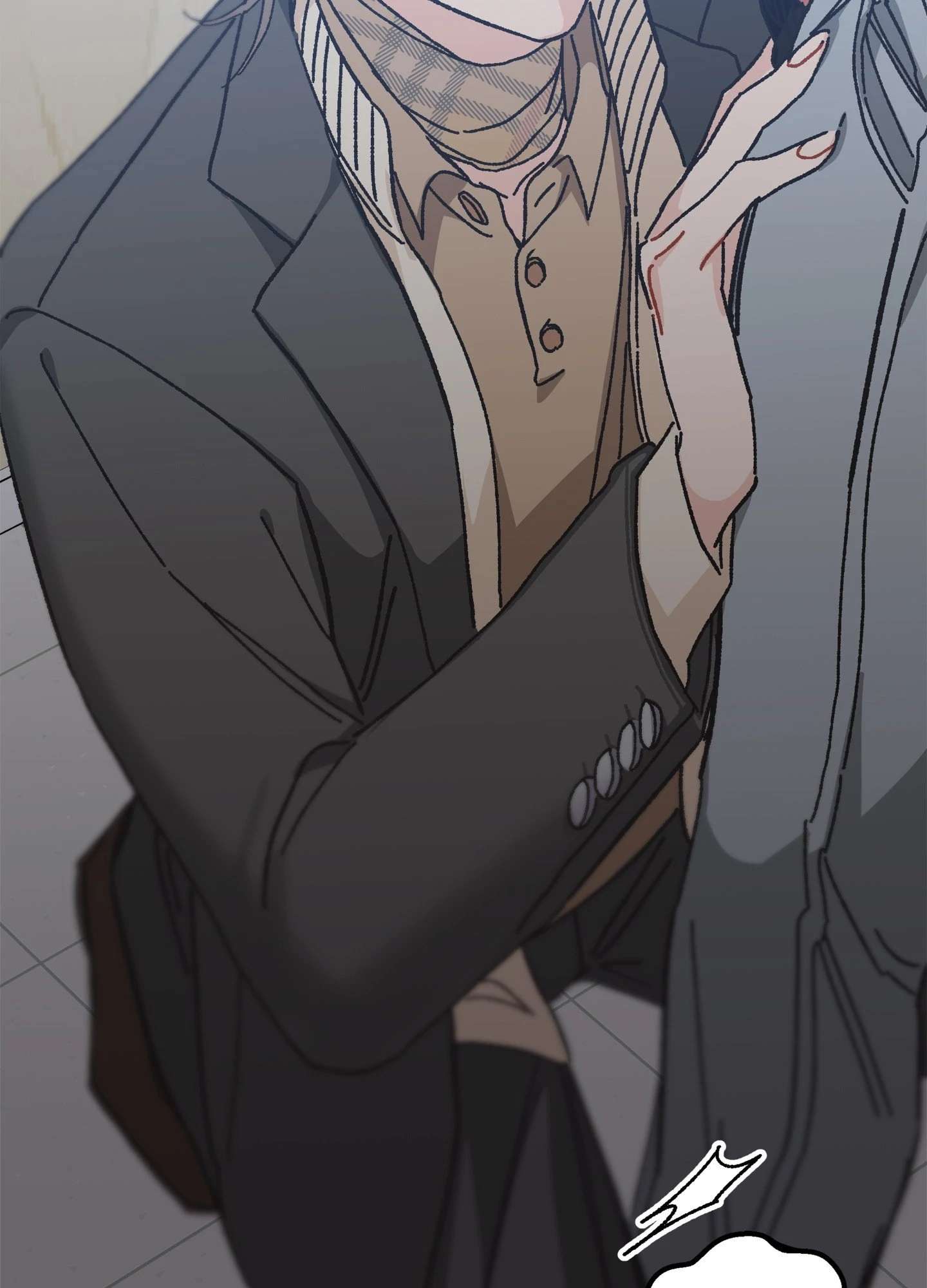 Am I Too Alpha for You? Chapter 6 page 89 - 