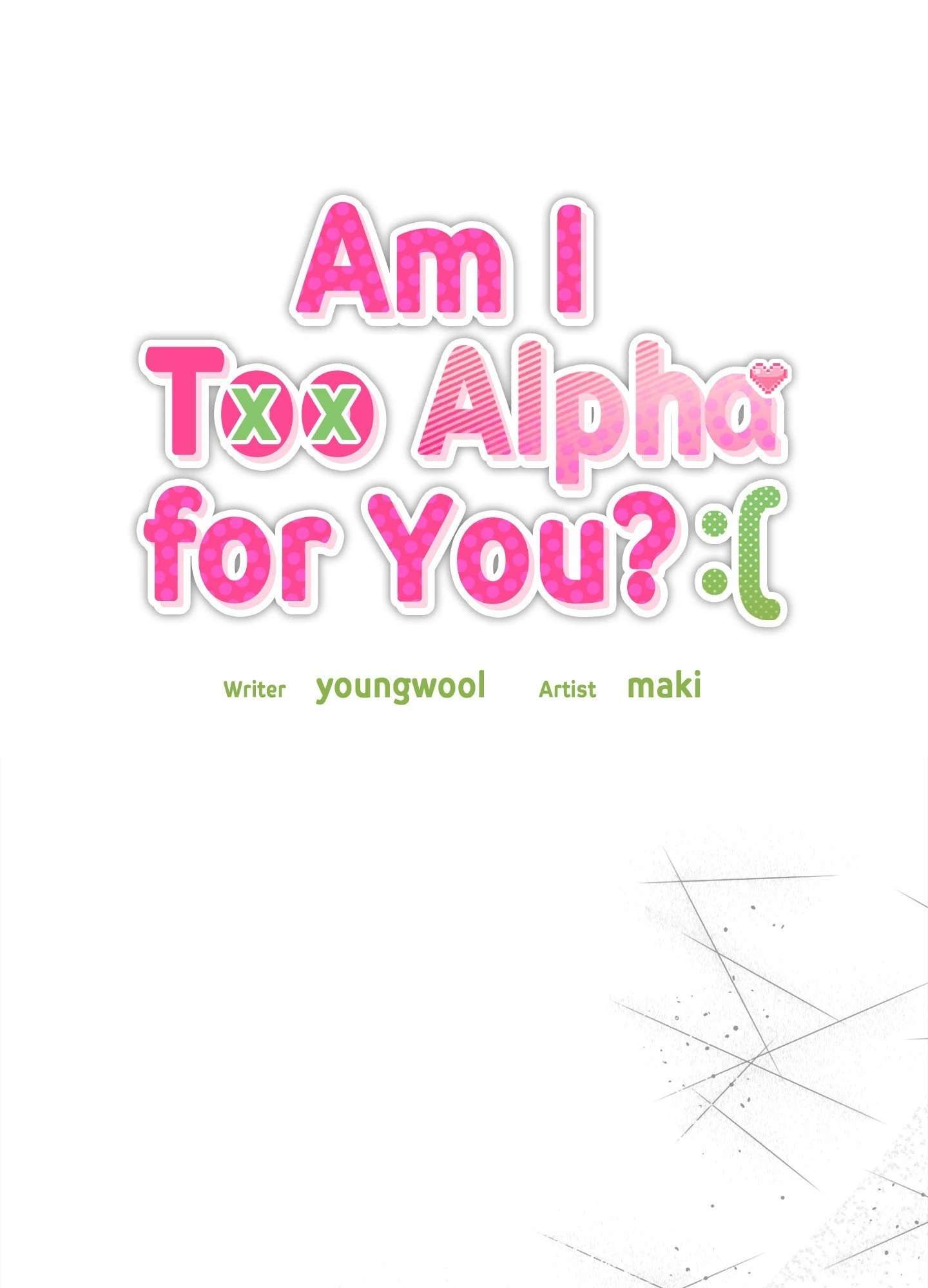 Am I Too Alpha for You? Chapter 7 page 24 - 