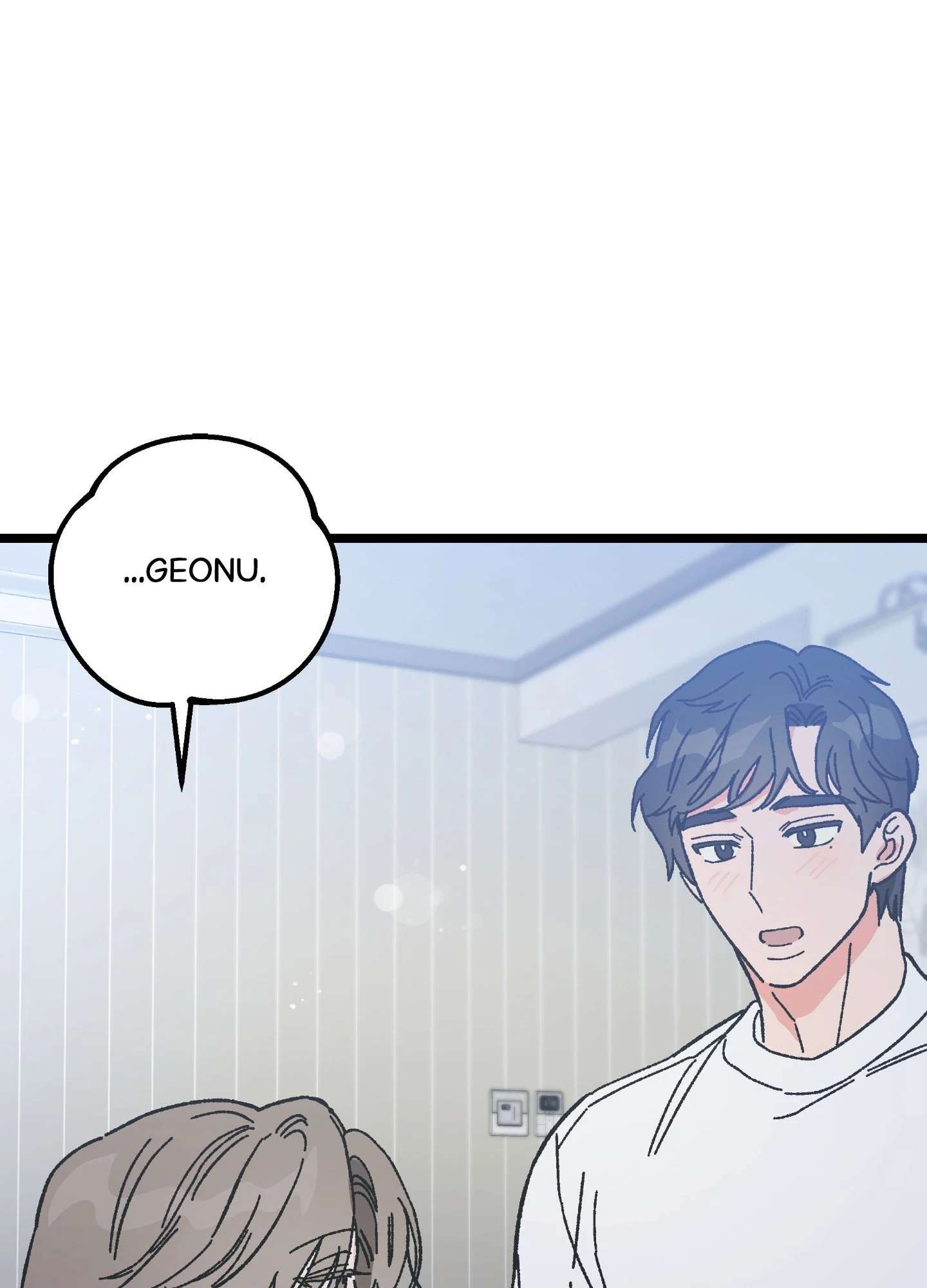 Am I Too Alpha for You? Chapter 7 page 49 - 