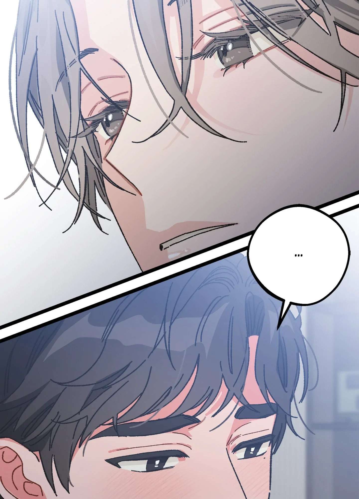 Am I Too Alpha for You? Chapter 7 page 81 - 