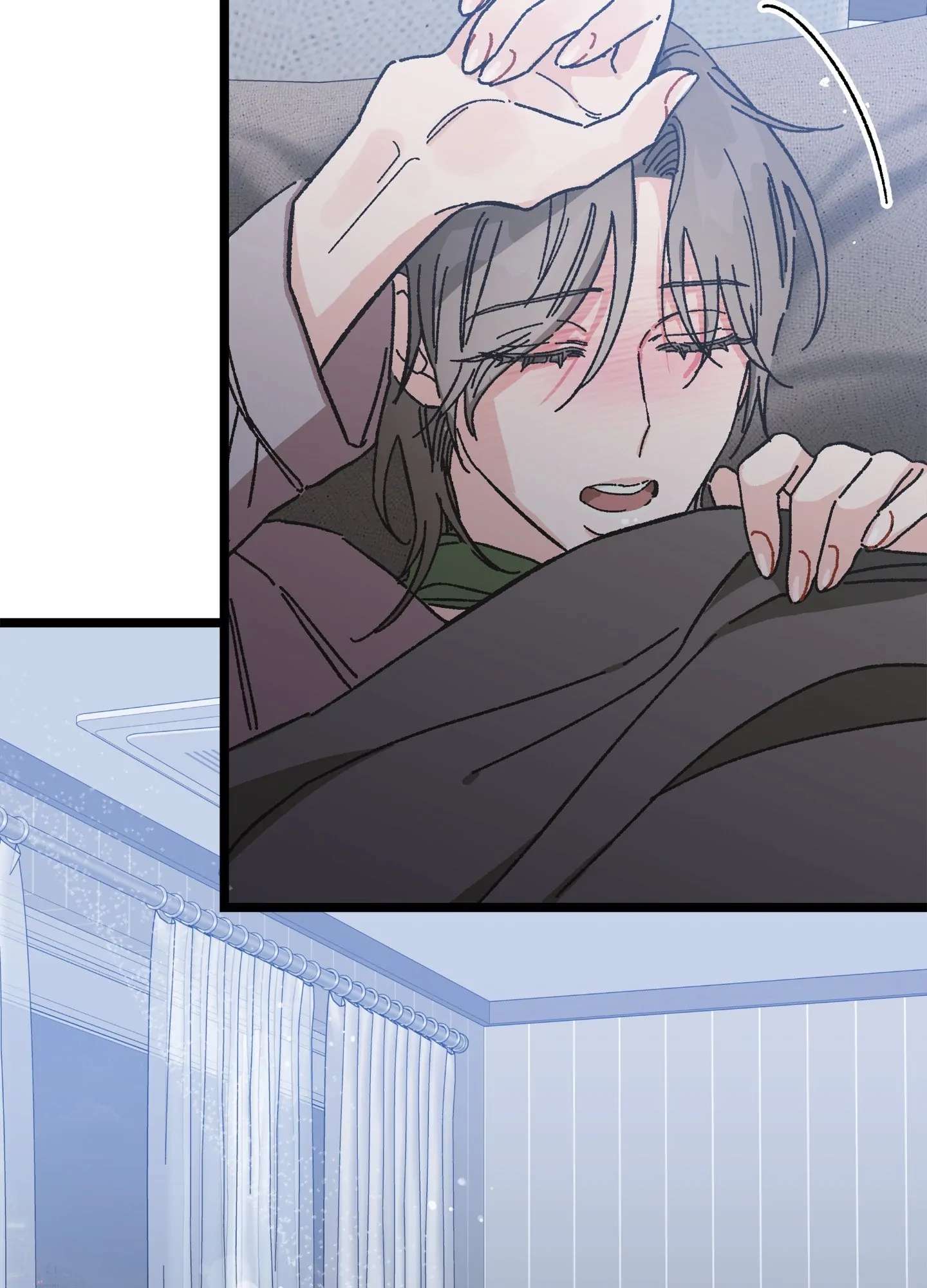 Am I Too Alpha for You? Chapter 7 page 90 - 