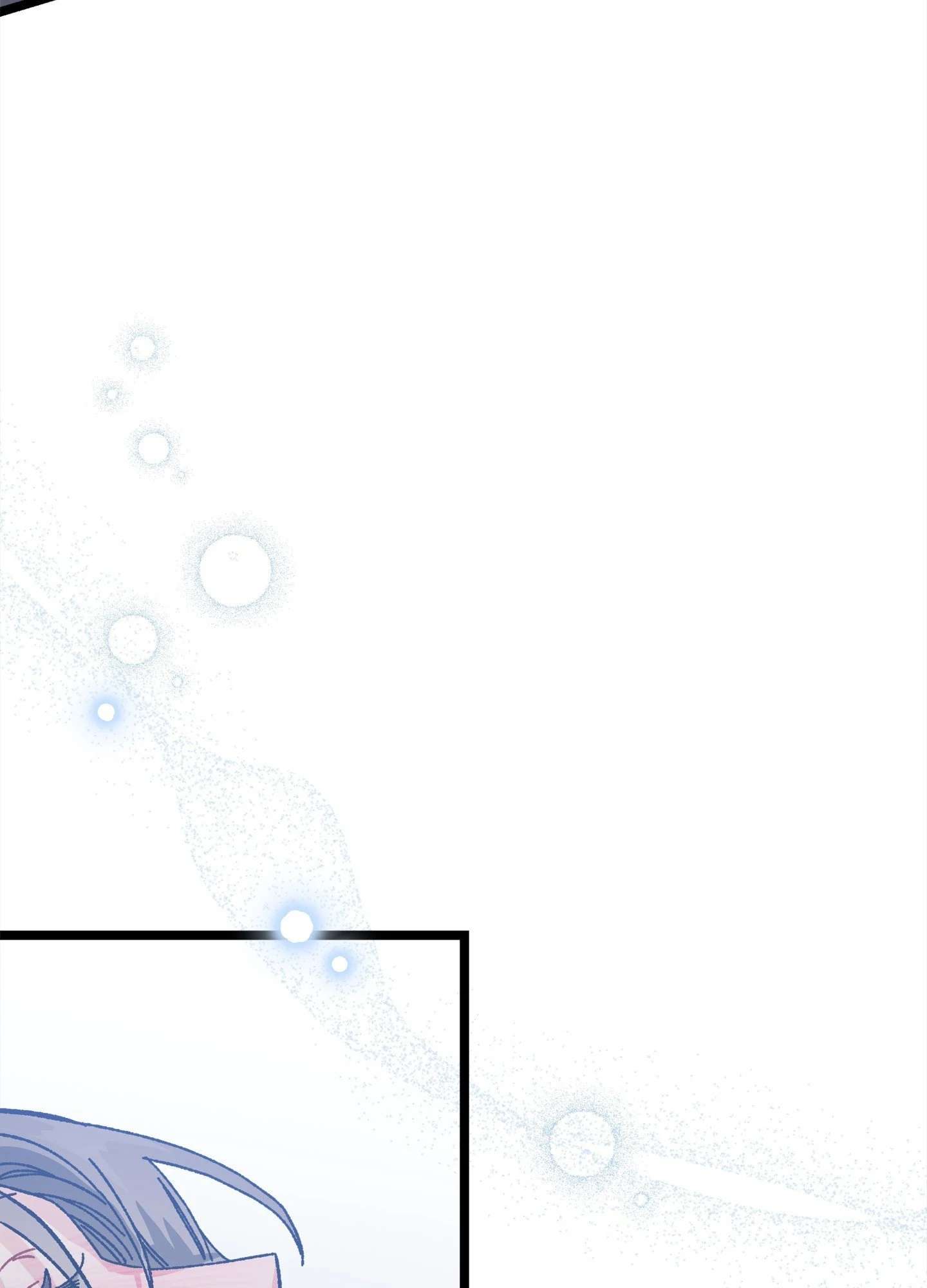 Am I Too Alpha for You? Chapter 7 page 100 - 