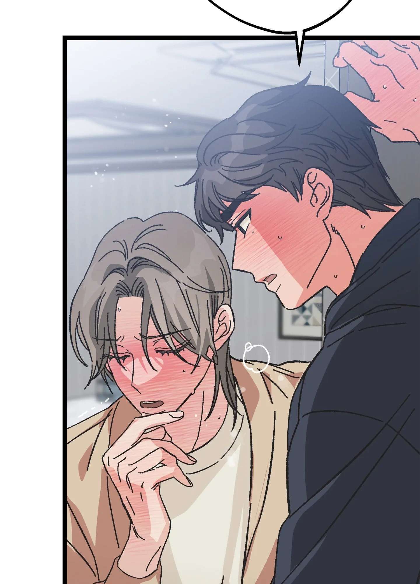 Am I Too Alpha for You? Chapter 8 page 104 - 