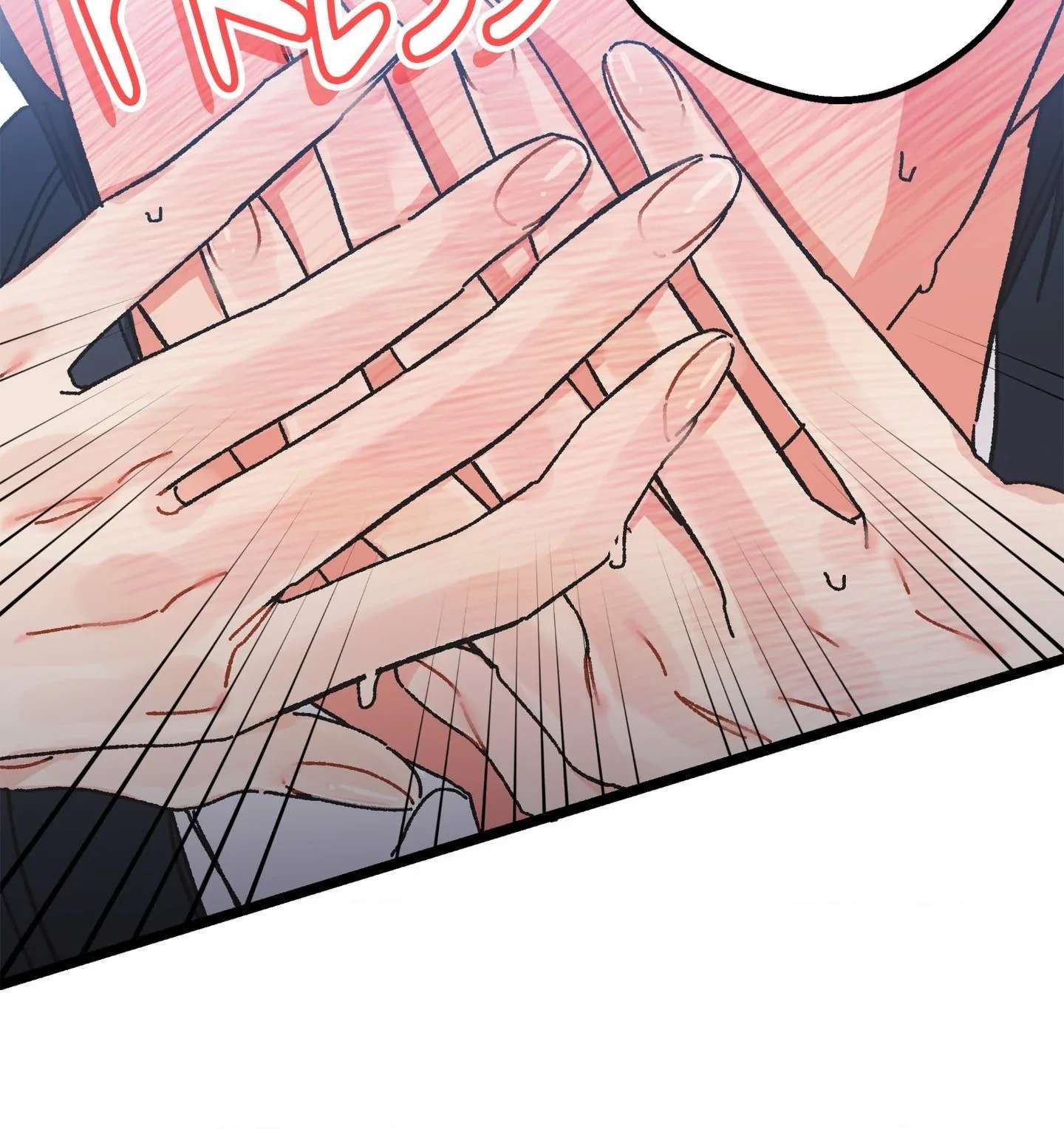 Am I Too Alpha for You? Chapter 8 page 123 - 