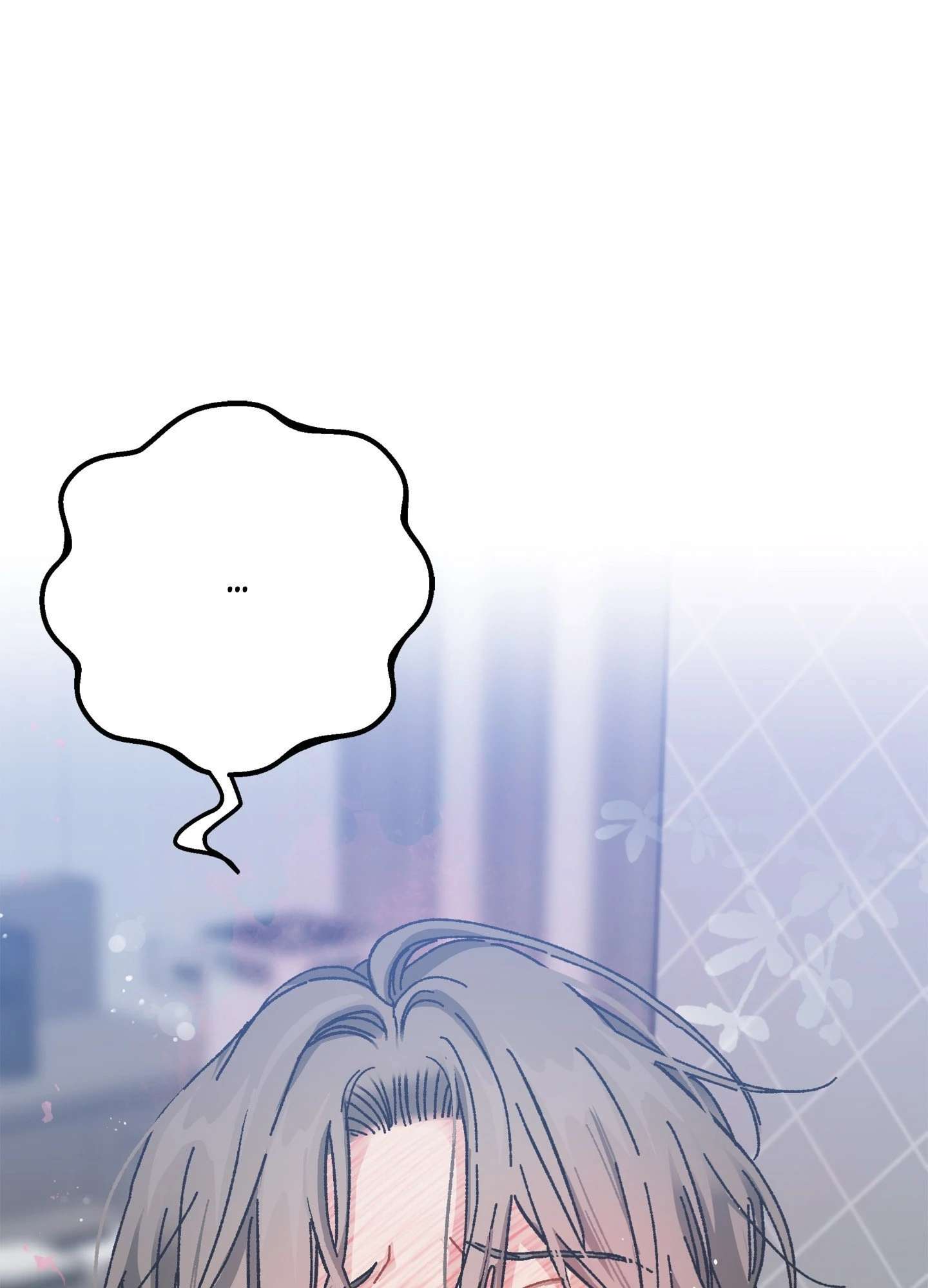 Am I Too Alpha for You? Chapter 8 page 124 - 