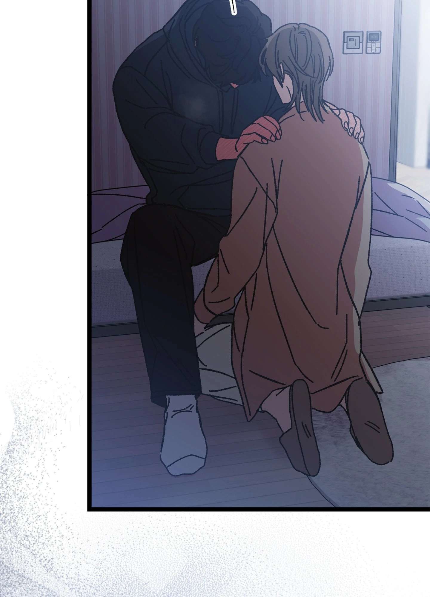 Am I Too Alpha for You? Chapter 8 page 50 - 