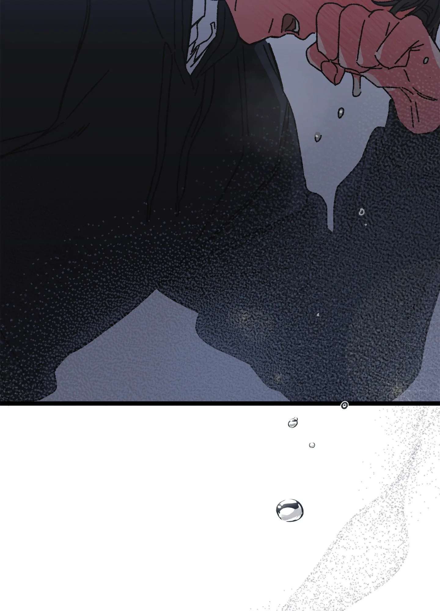 Am I Too Alpha for You? Chapter 8 page 66 - 