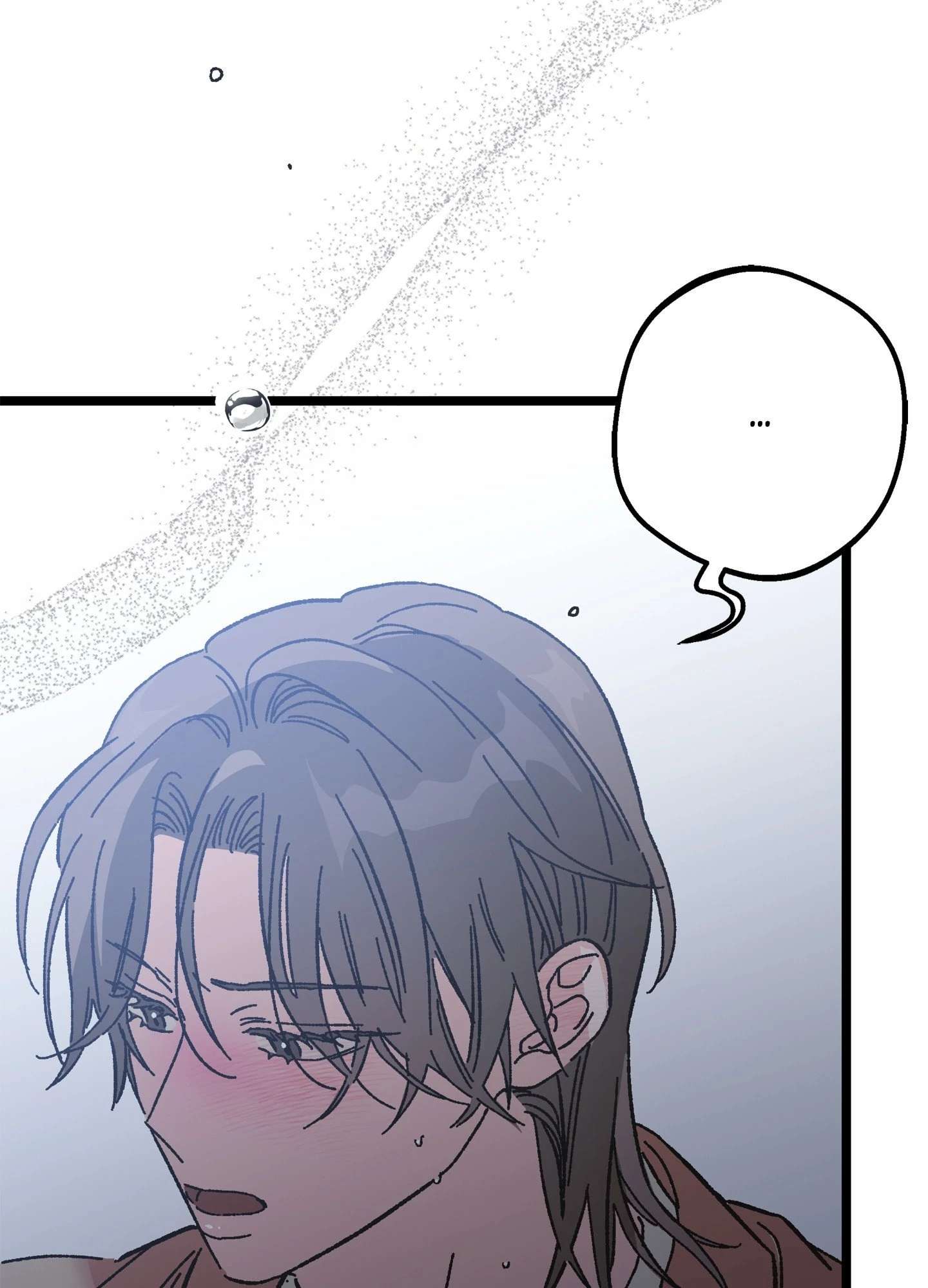 Am I Too Alpha for You? Chapter 8 page 67 - 