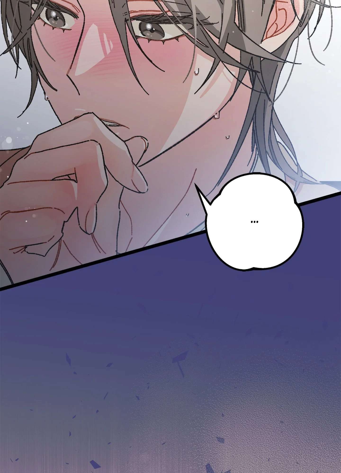 Am I Too Alpha for You? Chapter 8 page 74 - 