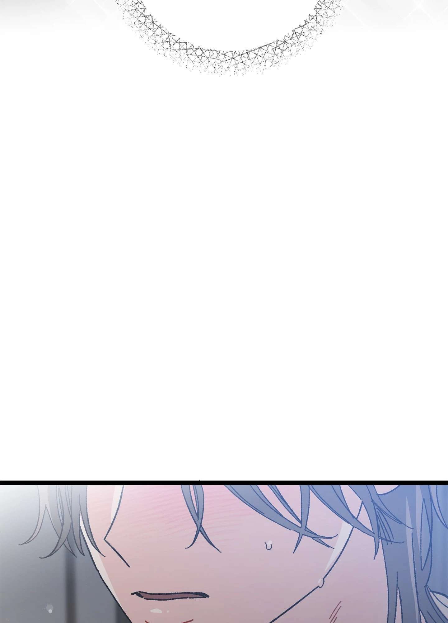 Am I Too Alpha for You? Chapter 8 page 81 - 