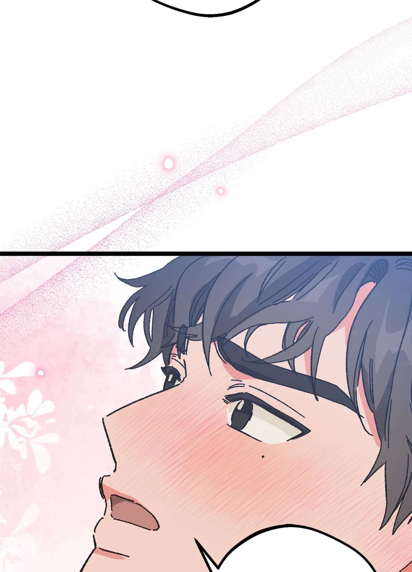 Am I Too Alpha for You? Chapter 9 page 103 - 