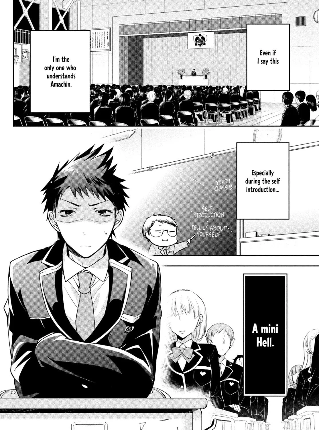 Amachin wa Jishou ♂ Chapter 1 page 11 - 