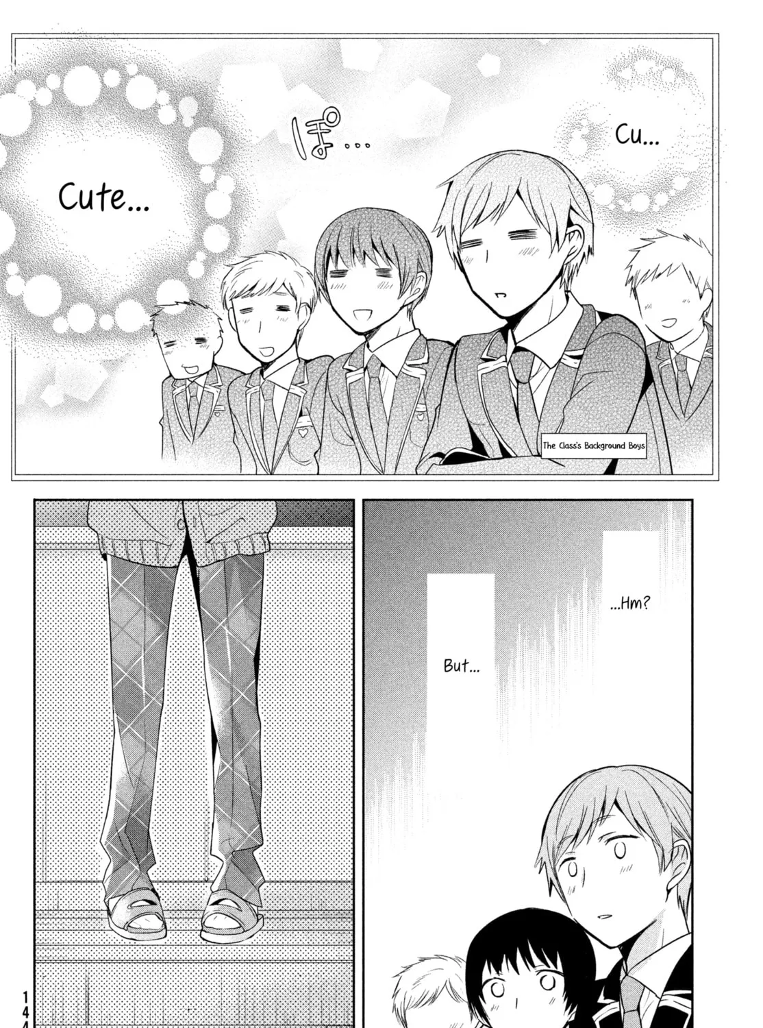 Amachin wa Jishou ♂ Chapter 1 page 15 - 