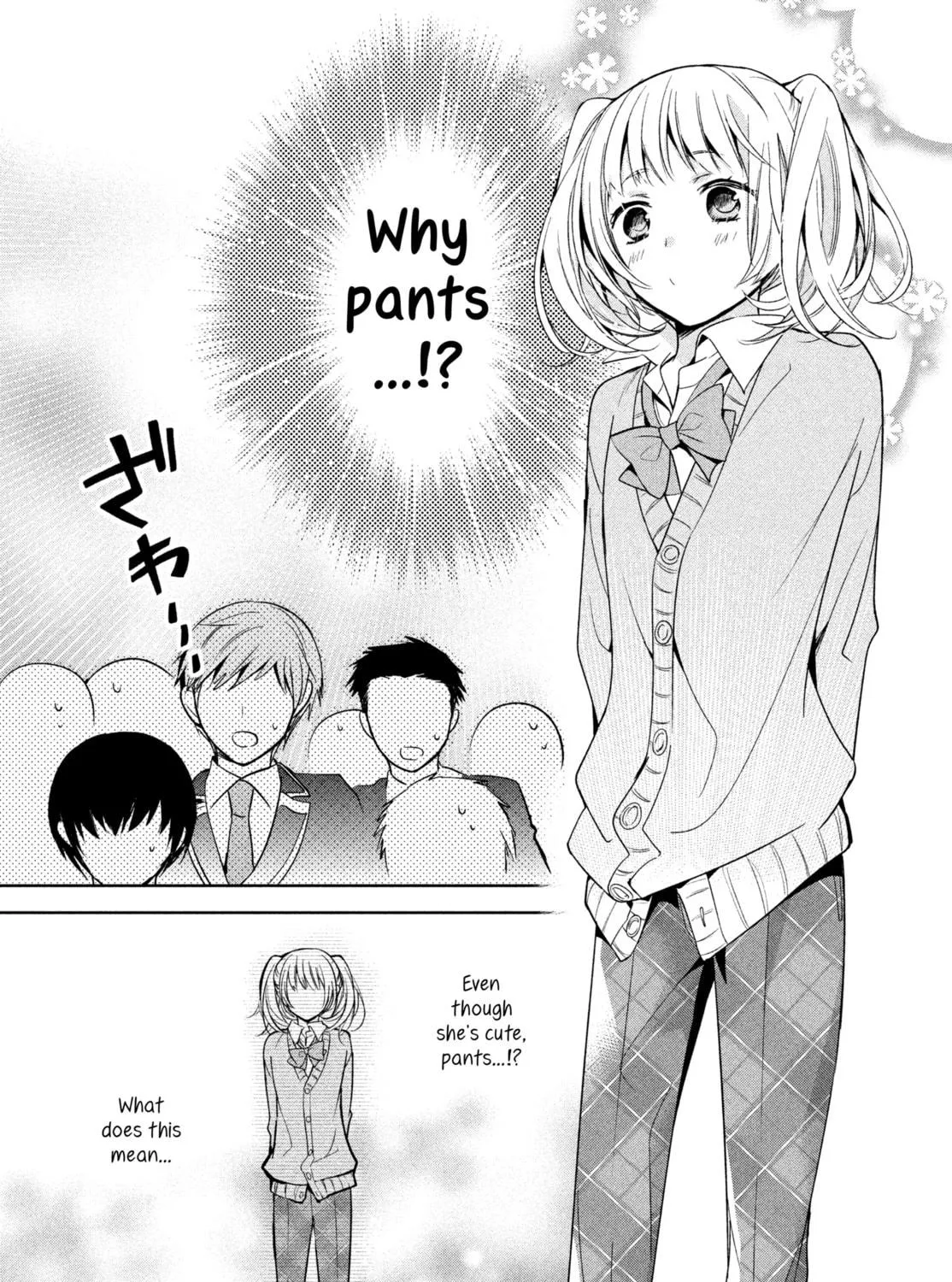 Amachin wa Jishou ♂ Chapter 1 page 17 - 