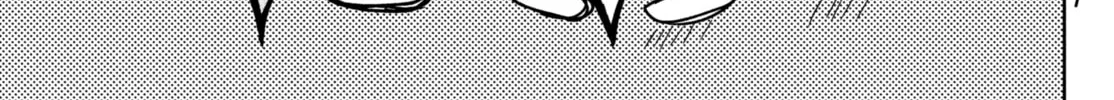 Amachin wa Jishou ♂ Chapter 1 page 22 - 