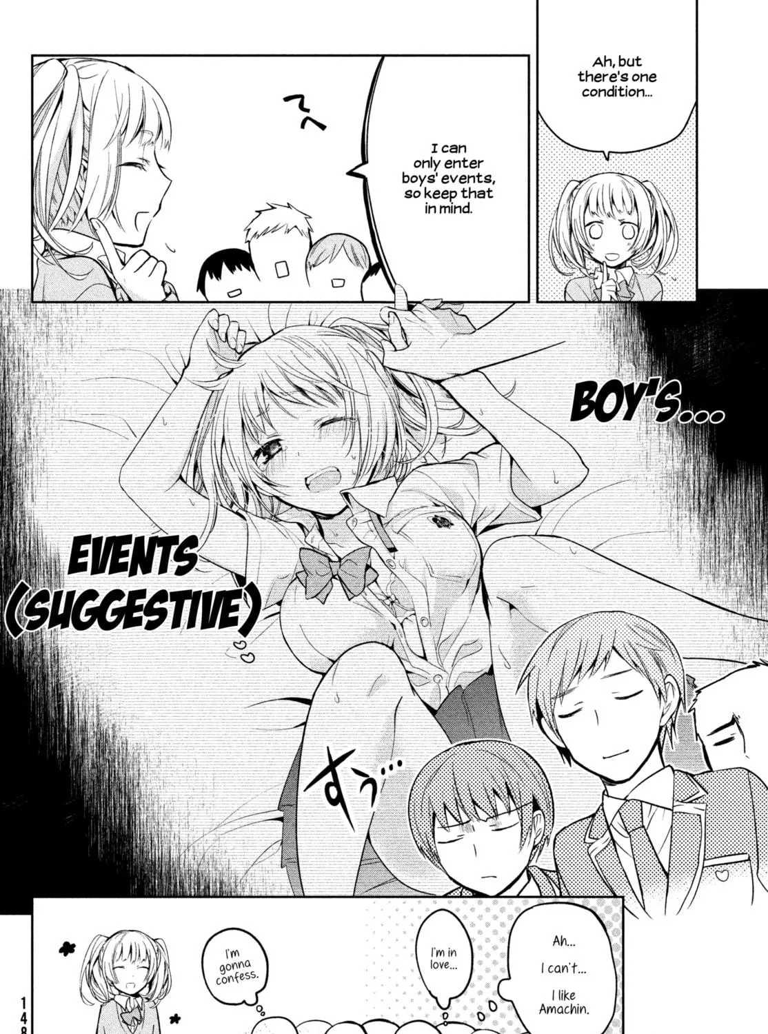 Amachin wa Jishou ♂ Chapter 1 page 23 - 
