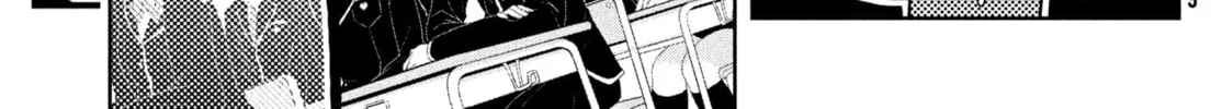 Amachin wa Jishou ♂ Chapter 1 page 26 - 