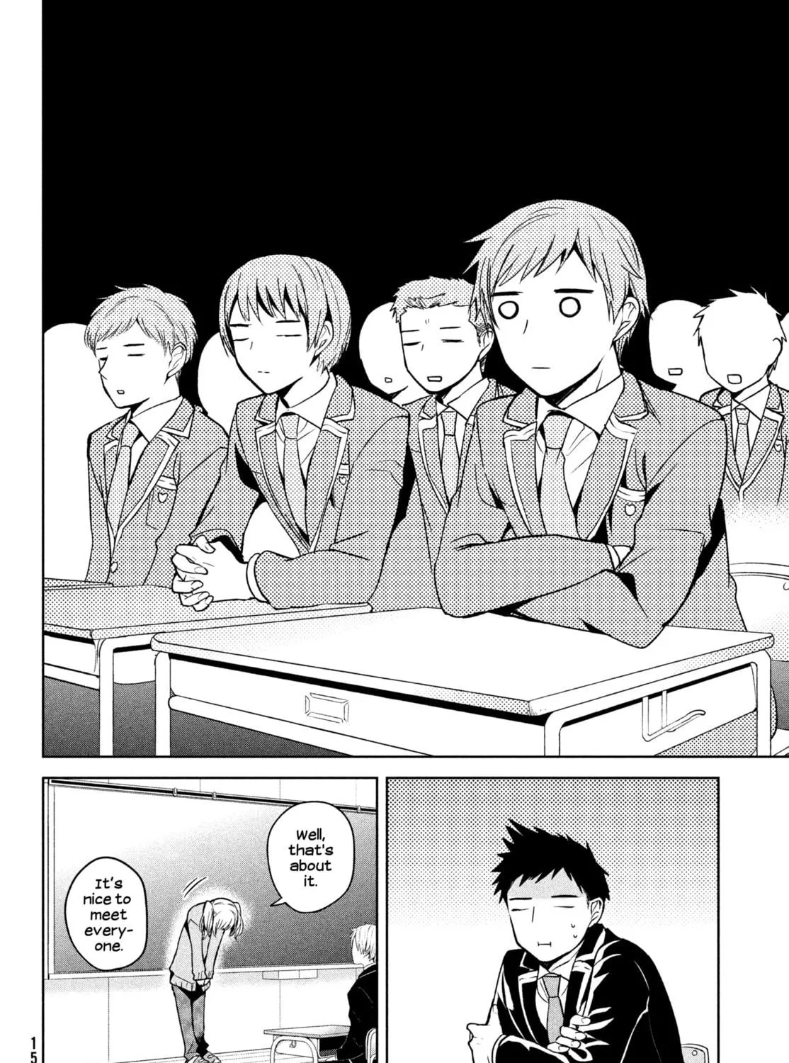 Amachin wa Jishou ♂ Chapter 1 page 29 - 
