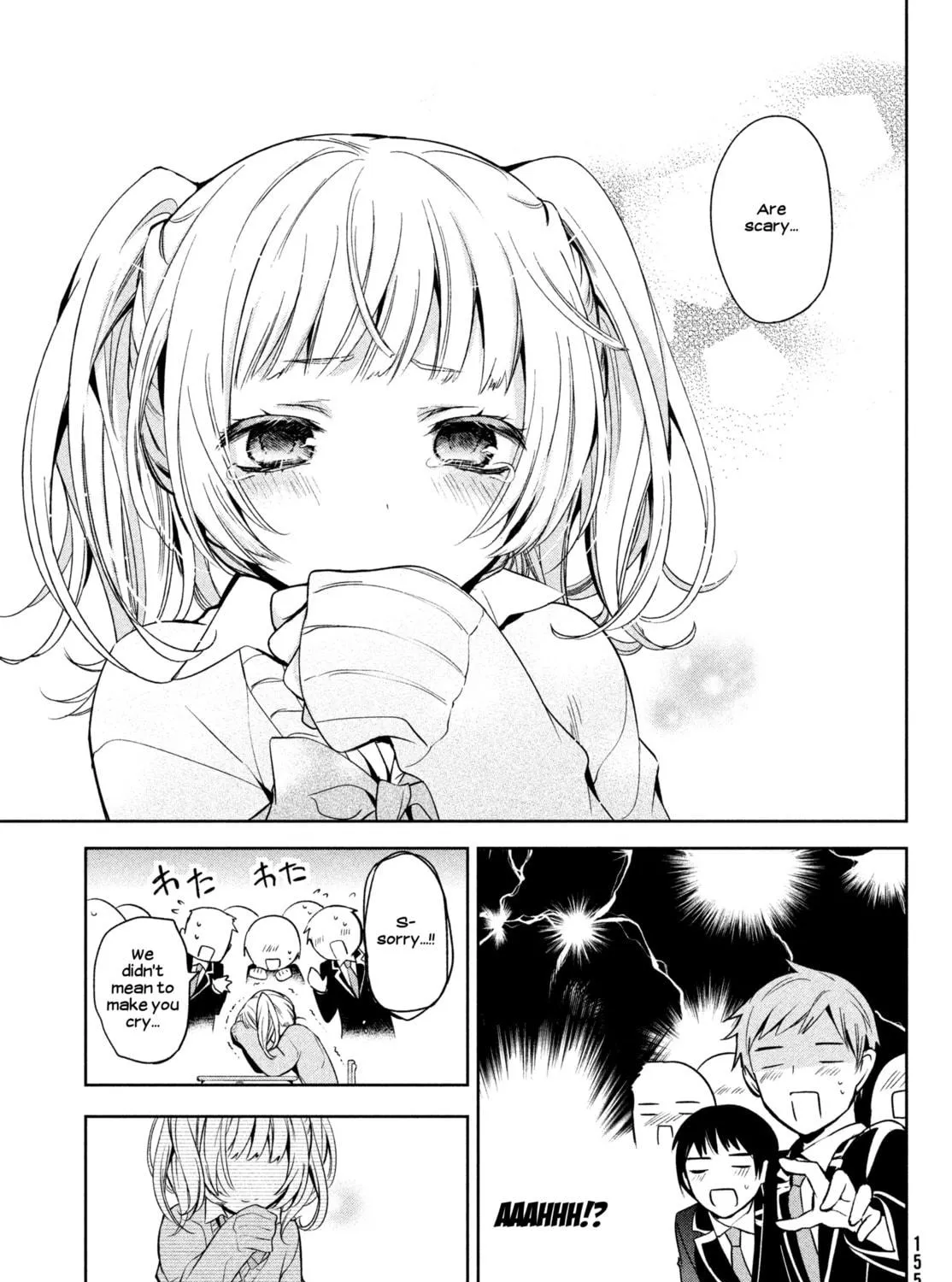 Amachin wa Jishou ♂ Chapter 1 page 35 - 