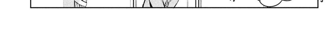 Amachin wa Jishou ♂ Chapter 1 page 44 - 