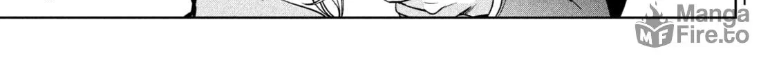 Amachin wa Jishou ♂ Chapter 1 page 48 - 