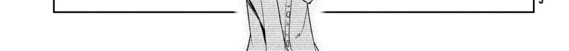 Amachin wa Jishou ♂ Chapter 1 page 52 - 