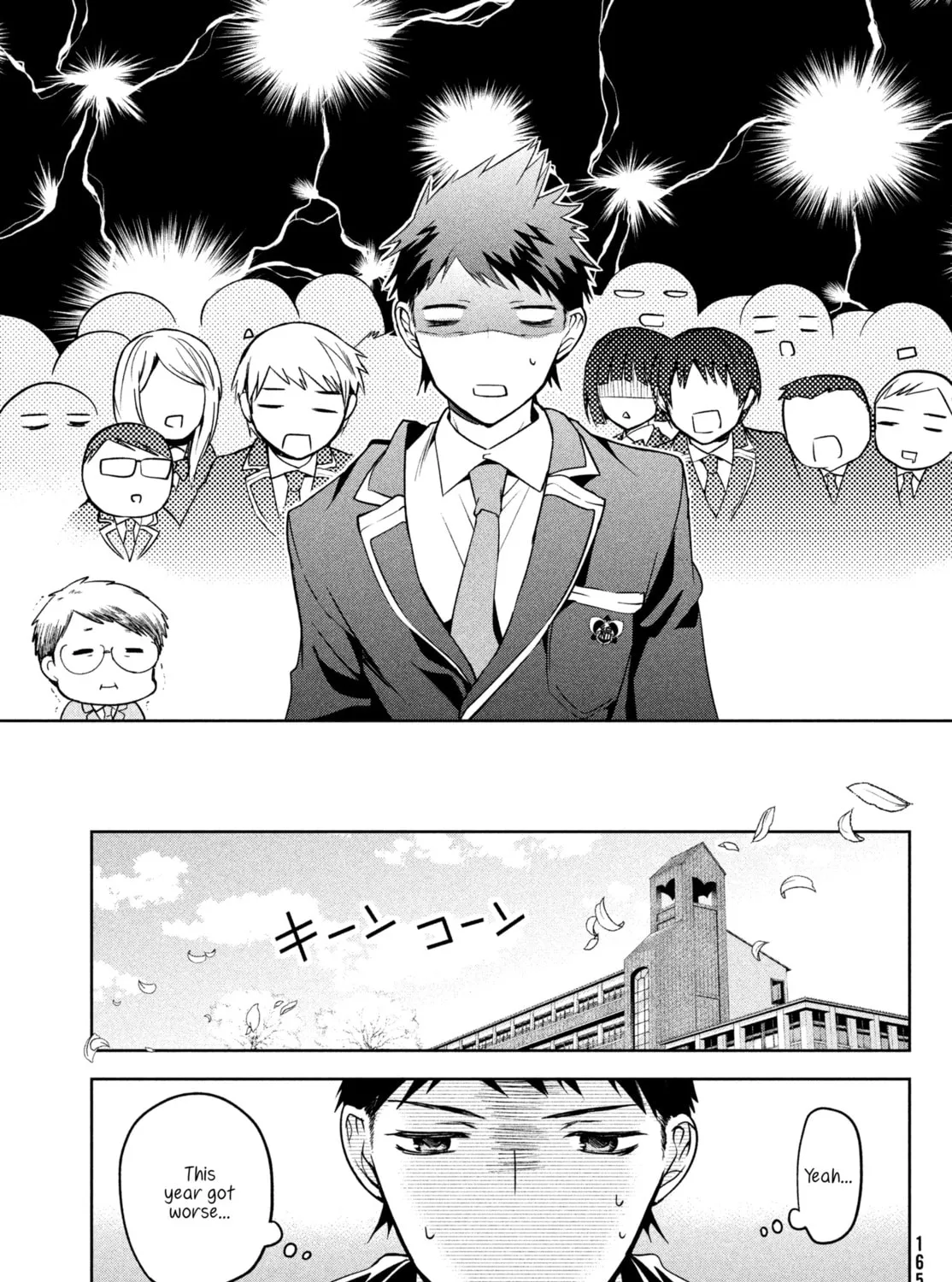 Amachin wa Jishou ♂ Chapter 1 page 55 - 