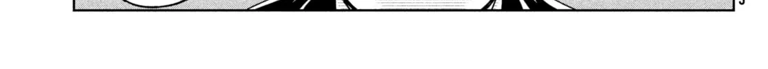 Amachin wa Jishou ♂ Chapter 1 page 56 - 