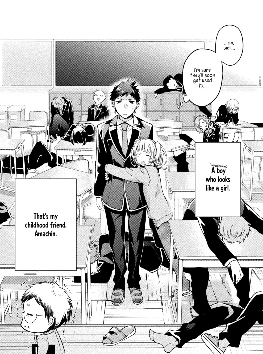 Amachin wa Jishou ♂ Chapter 1 page 57 - 