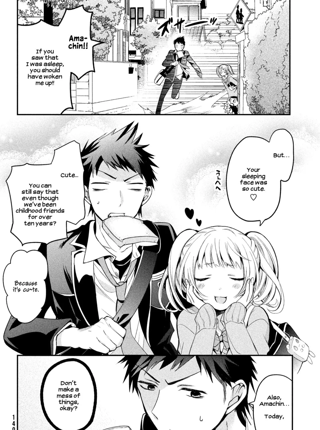 Amachin wa Jishou ♂ Chapter 1 page 7 - 
