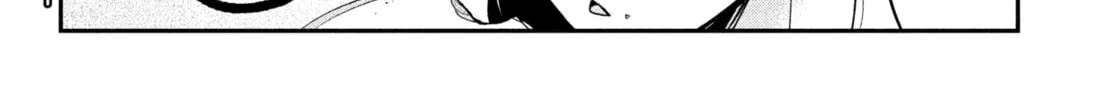 Amachin wa Jishou ♂ Chapter 1 page 8 - 