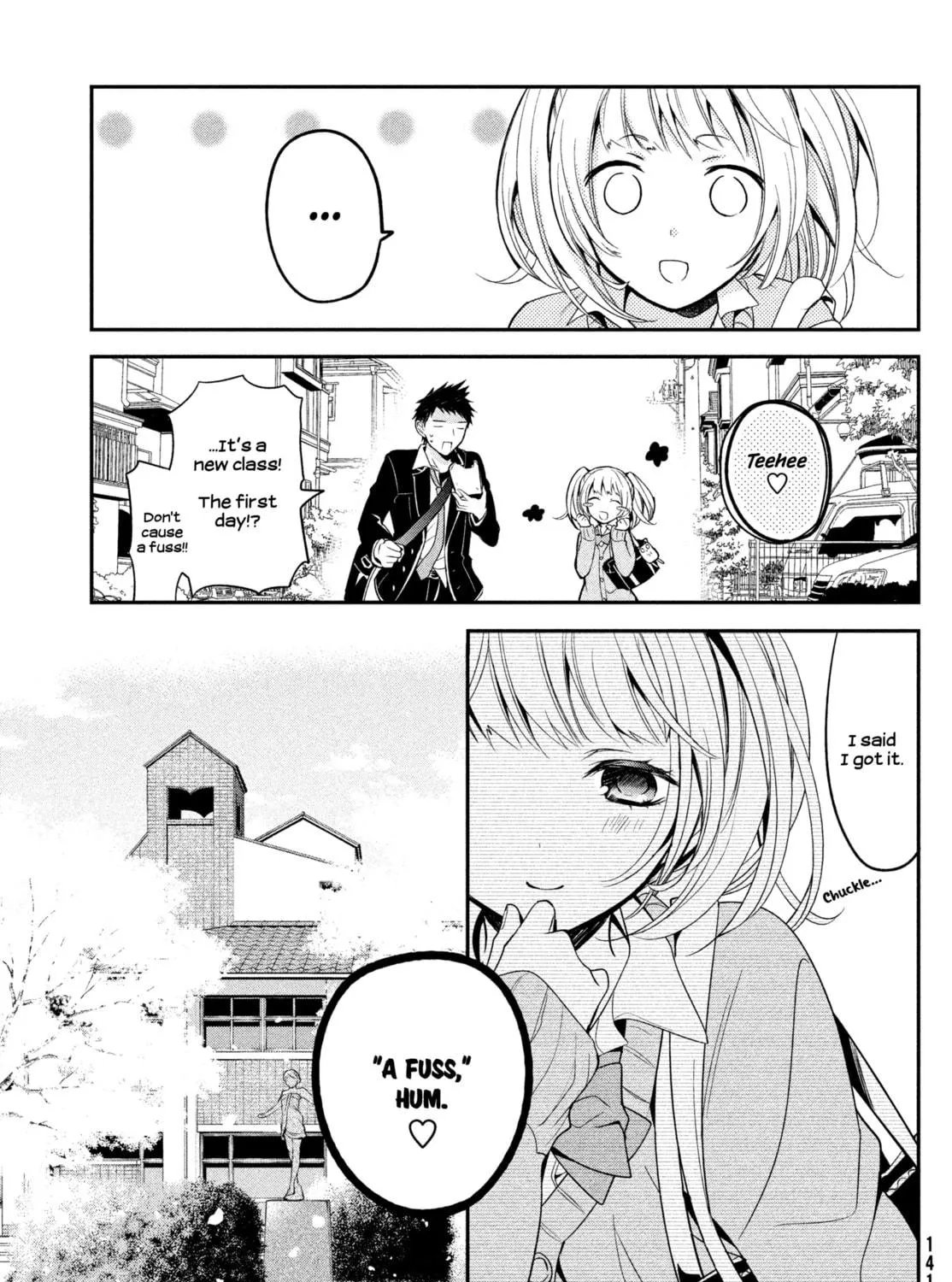 Amachin wa Jishou ♂ Chapter 1 page 9 - 