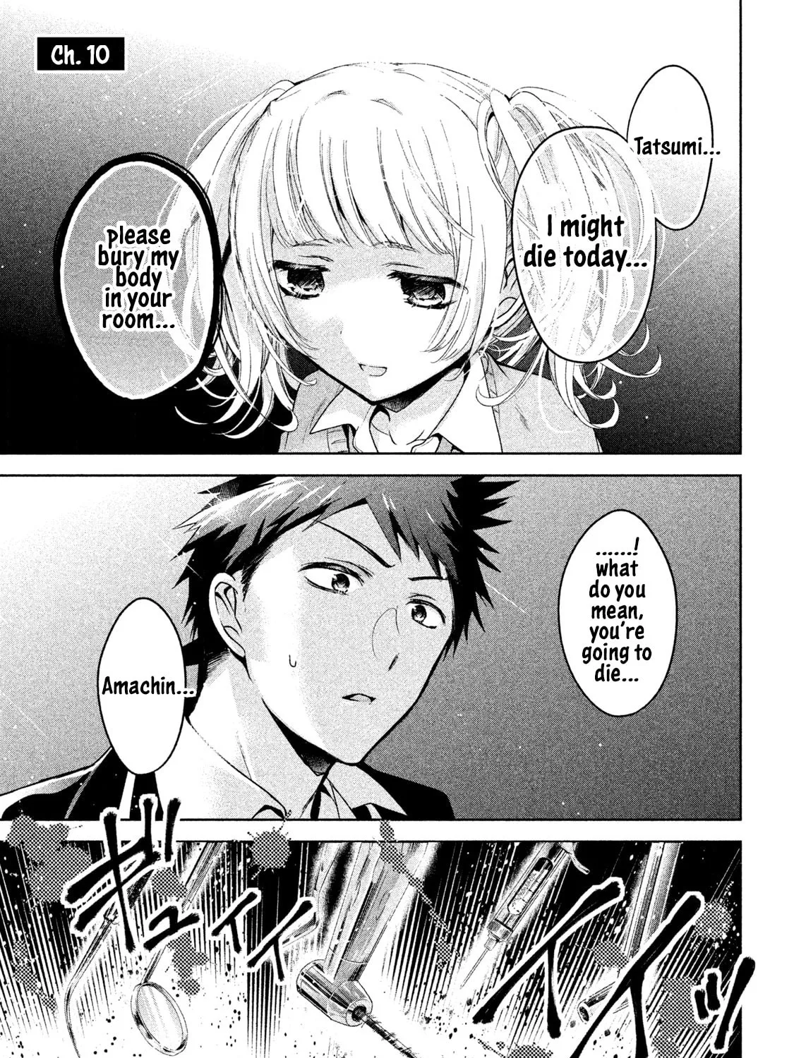 Amachin wa Jishou ♂ Chapter 10 page 1 - 