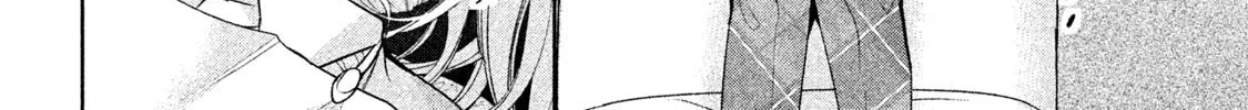 Amachin wa Jishou ♂ Chapter 10 page 16 - 