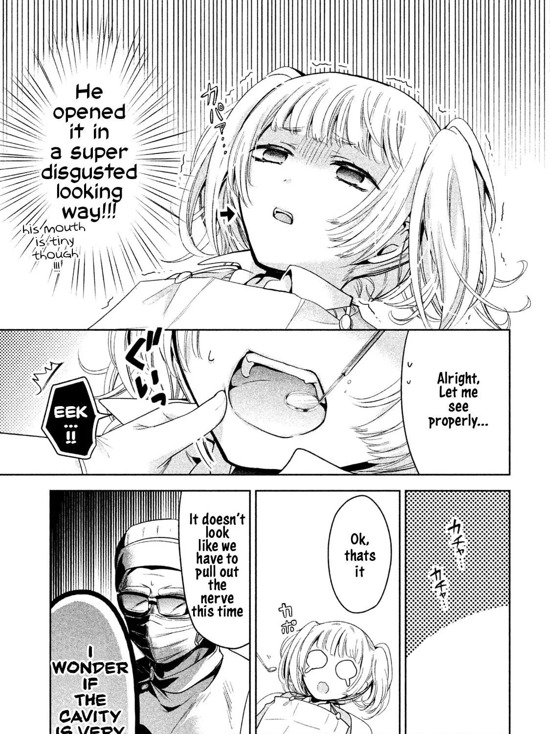 Amachin wa Jishou ♂ Chapter 10 page 17 - 