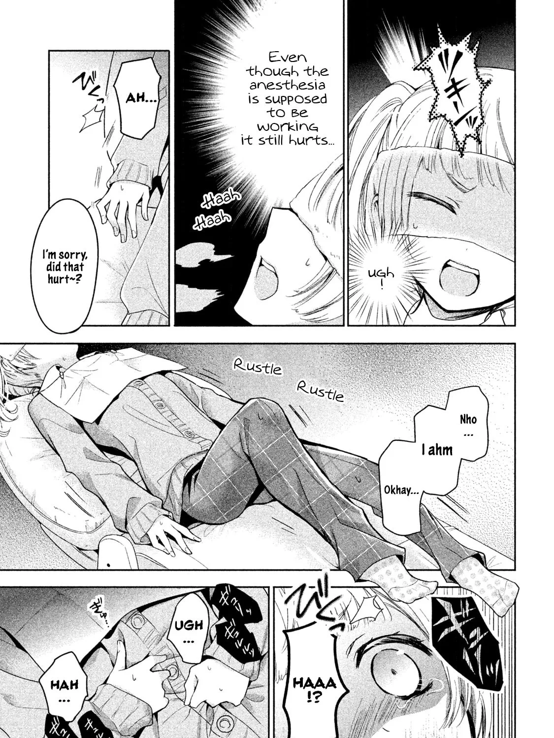 Amachin wa Jishou ♂ Chapter 10 page 25 - 