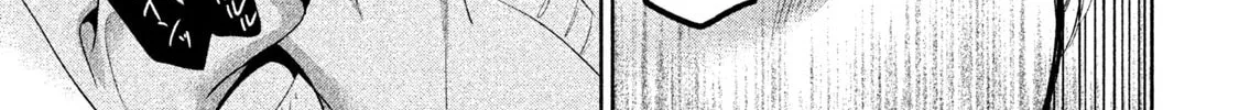 Amachin wa Jishou ♂ Chapter 10 page 26 - 