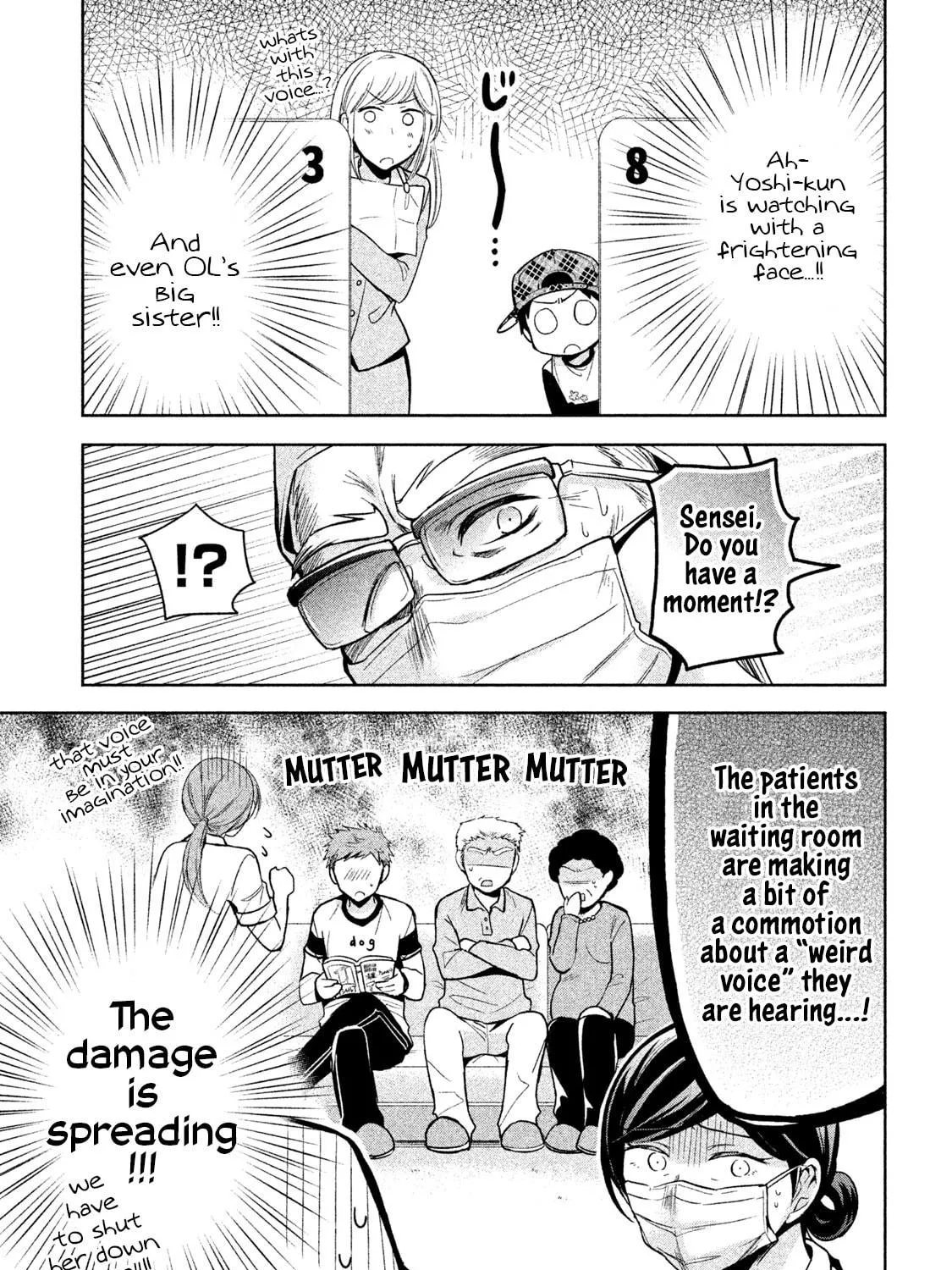 Amachin wa Jishou ♂ Chapter 10 page 29 - 